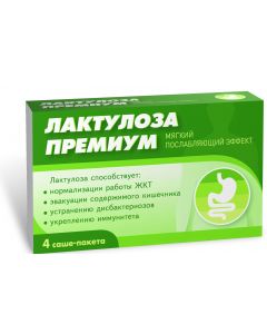 Buy Lactulose Premium powder for children from 3 years old and adults 4 pcs | Florida Online Pharmacy | https://florida.buy-pharm.com