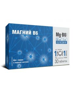 Buy Magnesium B6 tablets 30 pcs | Florida Online Pharmacy | https://florida.buy-pharm.com