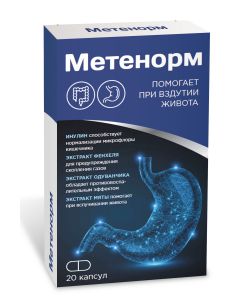 Buy metenorm caps n20 vtf | Florida Online Pharmacy | https://florida.buy-pharm.com