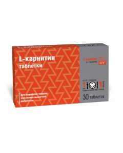 Buy L-carnitine tablets for children from 7 years old and adults 30 pcs | Florida Online Pharmacy | https://florida.buy-pharm.com