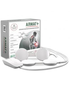Buy Magnetic therapy device 'ALMAG +' | Florida Online Pharmacy | https://florida.buy-pharm.com