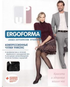 Buy Ergoforma compression stockings, black size 1 | Florida Online Pharmacy | https://florida.buy-pharm.com