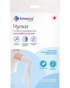 Buy Compression stockings for women Klinsa S-501, color: white. Size M (2) | Florida Online Pharmacy | https://florida.buy-pharm.com