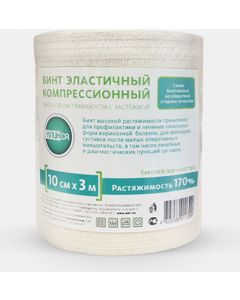 Buy Elastic bandage Intex | Florida Online Pharmacy | https://florida.buy-pharm.com