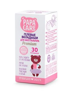 Buy Bra pads Papa Care Disposable bra pads, 30 pcs. | Florida Online Pharmacy | https://florida.buy-pharm.com