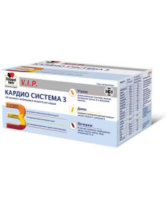 Buy Doppelgerz VIP Cardio System 3 capsules No. 84 | Florida Online Pharmacy | https://florida.buy-pharm.com
