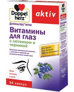 Buy Vitamins for eyes Doppelherz 'Aktiv', with lutein and blueberries, 30 capsules | Florida Online Pharmacy | https://florida.buy-pharm.com