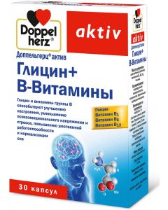 Buy Glycine Doppelherz 'Aktiv', with B-Vitamins, 30 capsules | Florida Online Pharmacy | https://florida.buy-pharm.com