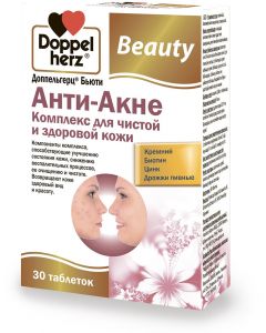 Buy Complex for clean and healthy skin Doppelherz 'Beauty. Anti-Acne', tablets 1240 mg, # 30 | Florida Online Pharmacy | https://florida.buy-pharm.com