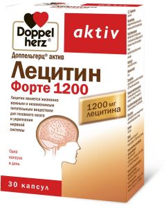 Buy Lecithin Forte Doppelherz 'Aktiv', capsules 1200 mg, # 30 | Florida Online Pharmacy | https://florida.buy-pharm.com