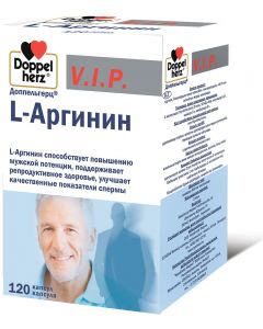 Buy L-Arginine Doppelherz 'VIP' 900mg Capsules, # 120  | Florida Online Pharmacy | https://florida.buy-pharm.com