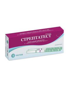 Buy Streptotest rapid test for the diagnosis of group A streptococcus, # 5 | Florida Online Pharmacy | https://florida.buy-pharm.com
