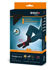 Buy B.Well compression knee-highs, grade 2, 22-23 mmHg, with reinforced foot, JW-127 MED, black, size 3 | Florida Online Pharmacy | https://florida.buy-pharm.com
