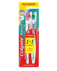 Buy Colgate Toothbrush 'Navigator Plus', medium hardness, 1 + 1 free, color in assortment | Florida Online Pharmacy | https://florida.buy-pharm.com