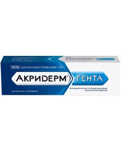 Buy Akriderm GENTA ointment for plank beds. approx. tube 15g | Florida Online Pharmacy | https://florida.buy-pharm.com
