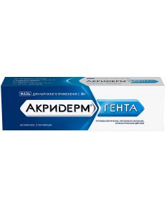 Buy Ointment Akriderm Genta for external use, 30 g | Florida Online Pharmacy | https://florida.buy-pharm.com