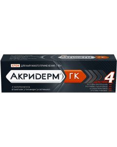 Buy Akriderm GK cream d / nar. approx. 0.05% + 0.1% + 1% tube 15g | Florida Online Pharmacy | https://florida.buy-pharm.com