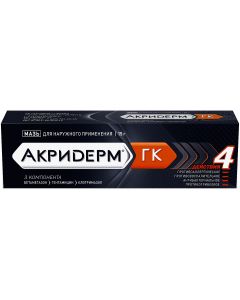 Buy Akriderm GK ointment d / nar. approx. tube 15g # 1 | Florida Online Pharmacy | https://florida.buy-pharm.com