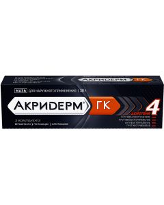 Buy Akriderm GK ointment d / nar. approx. tube 30g №1 | Florida Online Pharmacy | https://florida.buy-pharm.com