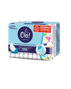 Buy Ola! Wings Classic Normal Singles Pads with wings, mesh surface, 10 pcs | Florida Online Pharmacy | https://florida.buy-pharm.com