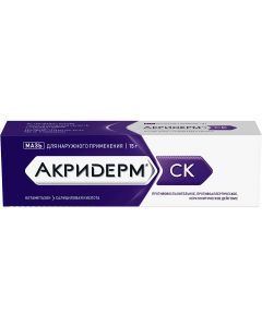 Buy Akriderm SK ointment d / nar. approx. 0,05% + 3% tube 15g | Florida Online Pharmacy | https://florida.buy-pharm.com