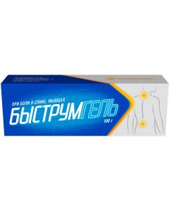 Buy Bystrumgel gel for narcotics. approx. 2.5% tube 100g | Florida Online Pharmacy | https://florida.buy-pharm.com