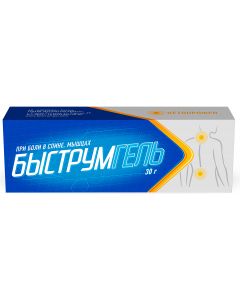Buy Bystrumgel gel d / nar. approx. 2.5% tube 30g | Florida Online Pharmacy | https://florida.buy-pharm.com
