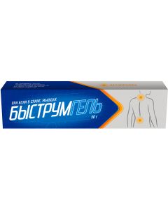 Buy Bystrumgel gel for external use approx. 2.5% tube 50g | Florida Online Pharmacy | https://florida.buy-pharm.com
