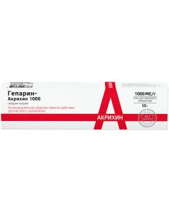 Buy Heparin-Akrihin 1000 gel for planks. approx. 1000IU / g tube 50g | Florida Online Pharmacy | https://florida.buy-pharm.com