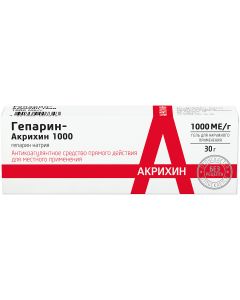 Buy Heparin-Akrihin 1000 gel for external use, 1000 IU / g, 30 g | Florida Online Pharmacy | https://florida.buy-pharm.com