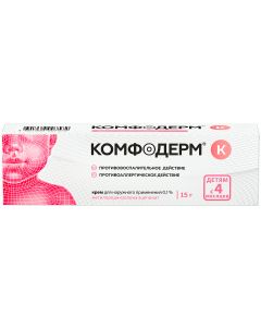 Buy Comfoderm K cream d / nar. approx. 0.1% tube 15g No. 1 | Florida Online Pharmacy | https://florida.buy-pharm.com