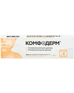 Buy Comfoderm ointment d / nar. approx. 0.1% tube 15g | Florida Online Pharmacy | https://florida.buy-pharm.com
