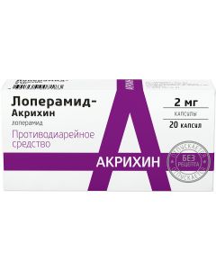 Buy Loperamide-Akrihin caps. 2mg 20 pcs | Florida Online Pharmacy | https://florida.buy-pharm.com