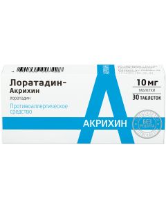Buy Loratadin-Akrikhin Tablets, 10 mg, # 30 | Florida Online Pharmacy | https://florida.buy-pharm.com
