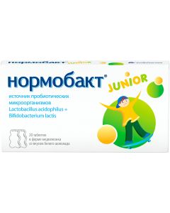 Buy Normobact Junior tablets # 20  | Florida Online Pharmacy | https://florida.buy-pharm.com