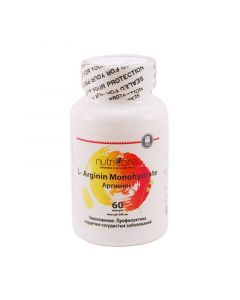 Buy L-Arginine 500 mg, 60 capsules, Nutricare International Inc. (USA) | Florida Online Pharmacy | https://florida.buy-pharm.com