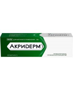 Buy Akriderm ointment for planks. approx. 0.05% tube 30g | Florida Online Pharmacy | https://florida.buy-pharm.com