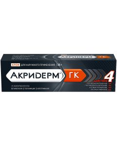 Buy Akriderm GK cream d / nar. approx. 0.05% + 0.1% + 1% tube 30g # 1 | Florida Online Pharmacy | https://florida.buy-pharm.com