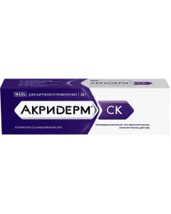 Buy Ointment Akriderm SK for external use tube, 30 g | Florida Online Pharmacy | https://florida.buy-pharm.com