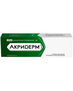 Buy Akriderm cream d / pl. approx. 0.05% tube 30g | Florida Online Pharmacy | https://florida.buy-pharm.com