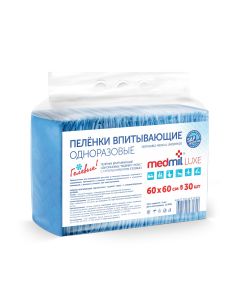 Buy Medical diaper Medmil Disposable absorbent gel diapers, 60 x 60 cm, 30 pcs | Florida Online Pharmacy | https://florida.buy-pharm.com