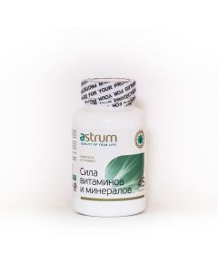 Buy Astrum Multivitamins ' AstrumVit ', 45 tablets | Florida Online Pharmacy | https://florida.buy-pharm.com