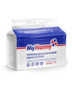 Buy Medical diaper Medmil Absorbent disposable diapers Economy, 60 x 60 cm, 30 pcs | Florida Online Pharmacy | https://florida.buy-pharm.com