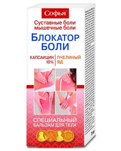 Buy Capsaicin / bee venom Sofya special Body Balm, 75ml | Florida Online Pharmacy | https://florida.buy-pharm.com