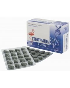 Buy Spirulina tablets Val + Selenium N120 (Bad) | Florida Online Pharmacy | https://florida.buy-pharm.com