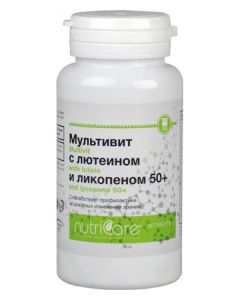 Buy Multivit with lutein and lycopene 50+ (vitamin and mineral complex), 60 tablets, Nutricare International Inc. (USA) | Florida Online Pharmacy | https://florida.buy-pharm.com