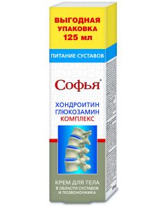 Buy Chondroitin / glucosamine Sophia Body Cream, 125 ml | Florida Online Pharmacy | https://florida.buy-pharm.com