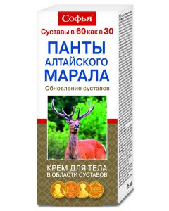 Buy Altai maral antlers Sofia Body cream, 75 ml  | Florida Online Pharmacy | https://florida.buy-pharm.com