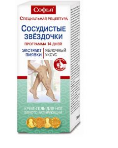 Buy Vascular spiders extra leech / apple vinegar Sofia Cream-gel for feet, 75ml | Florida Online Pharmacy | https://florida.buy-pharm.com