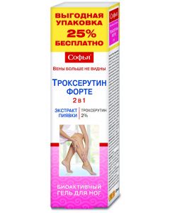 Buy Troxerutin Forte Sophia gel for feet, 125ml | Florida Online Pharmacy | https://florida.buy-pharm.com